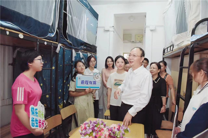 微信图片_20230912221759.jpg