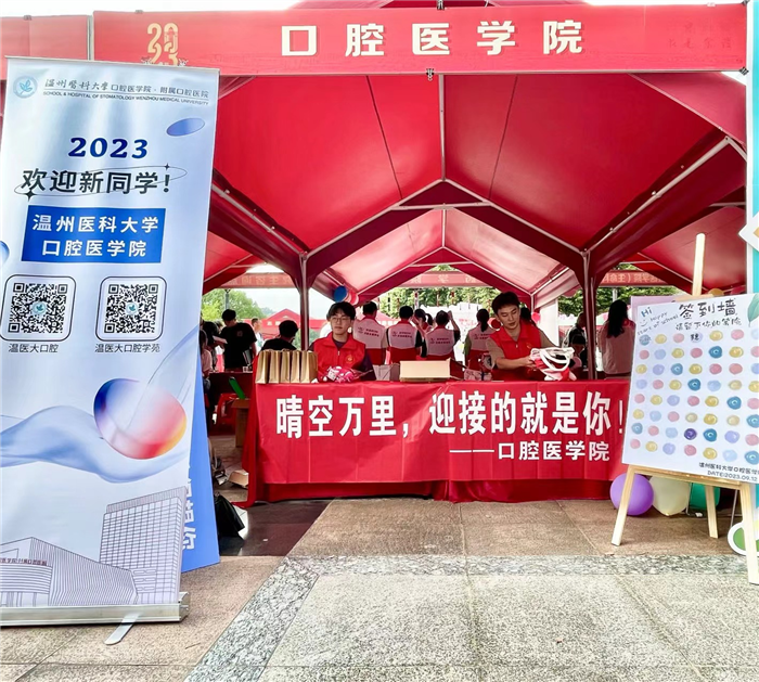 微信图片_20230912103600.jpg