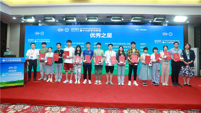 微信图片_20210719165400.jpg