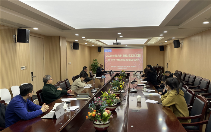 黄盛斌总结讲话2.JPG