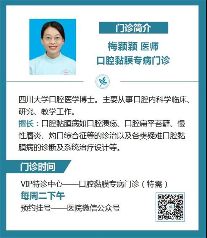 微信图片_20210120154853.jpg