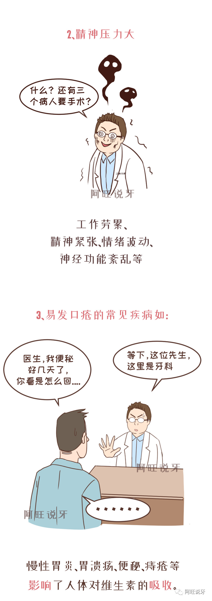 微信图片_20210623084048.jpg