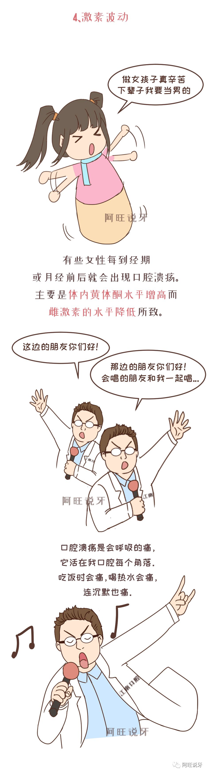 微信图片_20210623083609.jpg