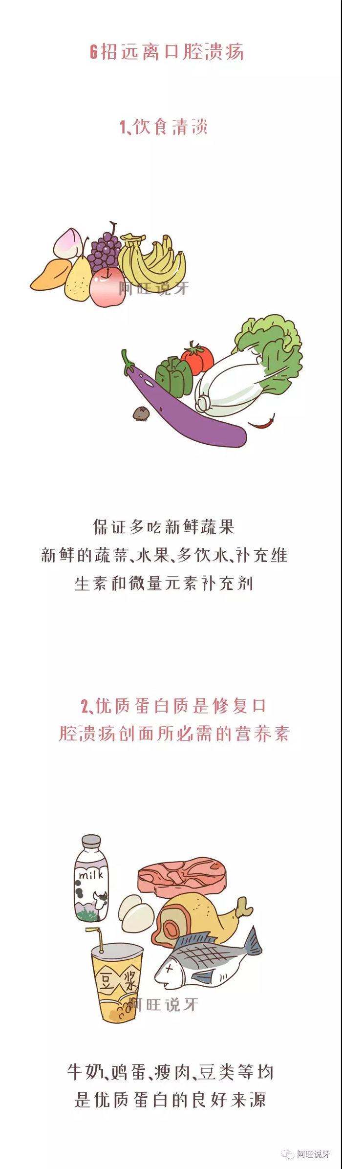 微信图片_20210623083616.jpg