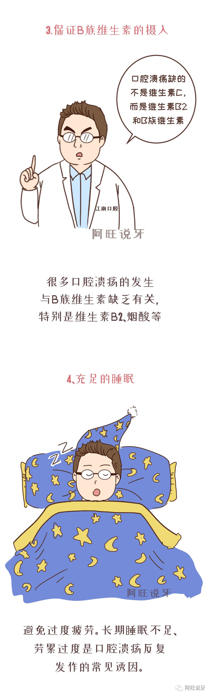 微信图片_20210623083623.jpg