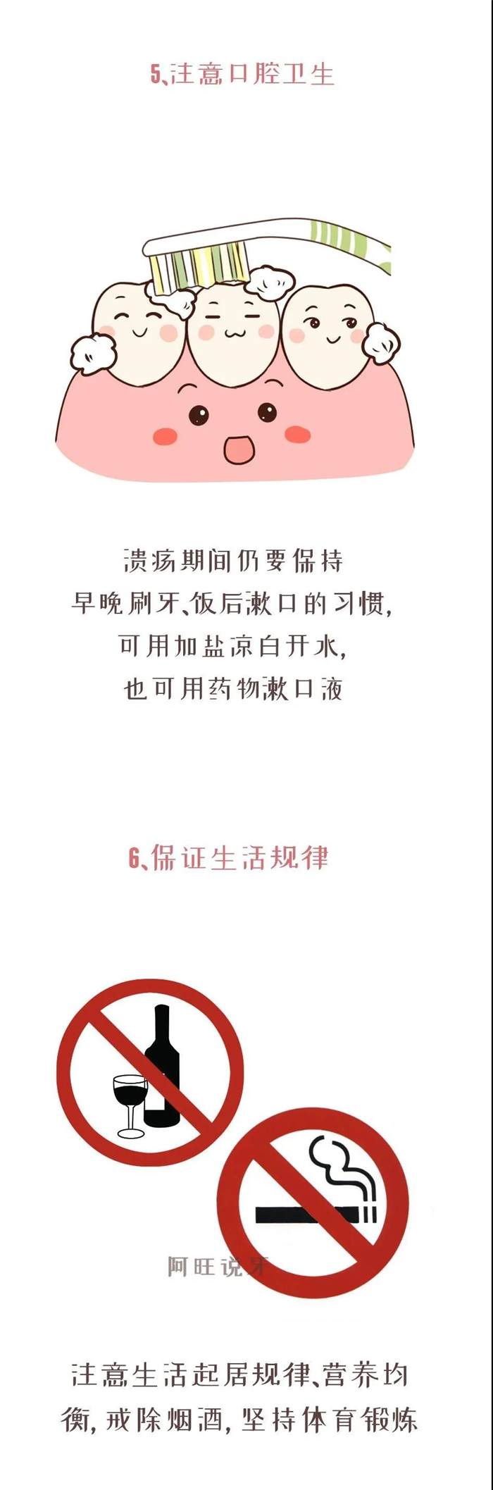 微信图片_20210623083631.jpg