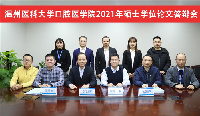微信图片_20211124105854.jpg