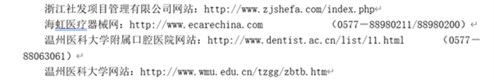 f130f7e6-467c-4544-b448-69dceda063b0.png