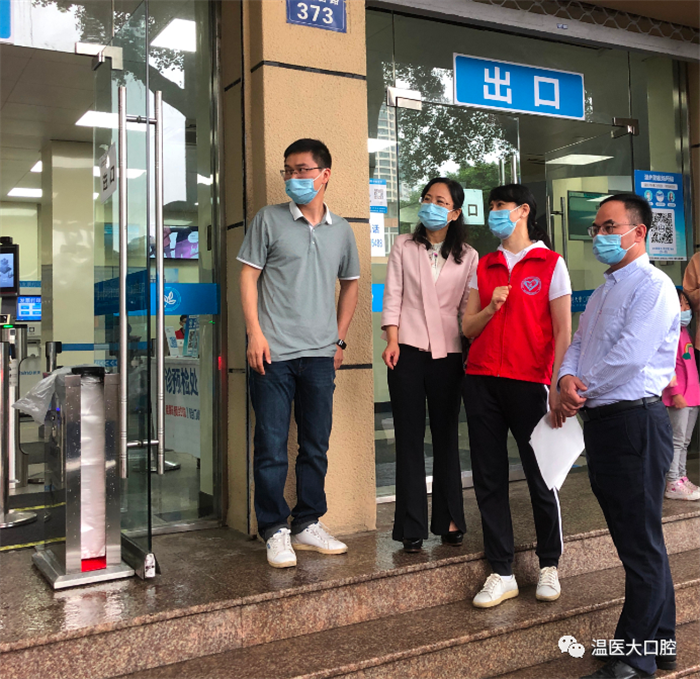 微信图片_20220614143725.png