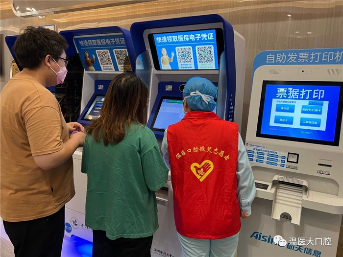 微信图片_20220614143734.jpg