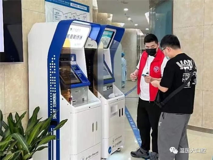 微信图片_20220614143743.jpg