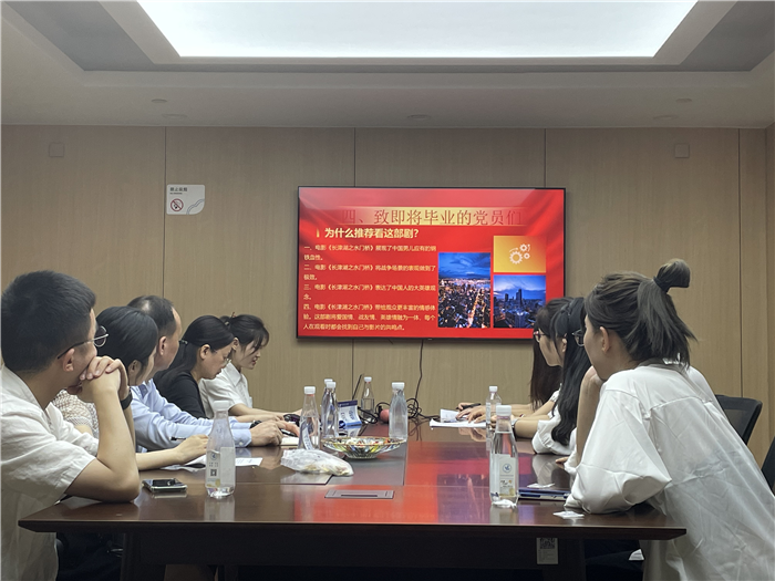 微信图片_202206241708096.jpg