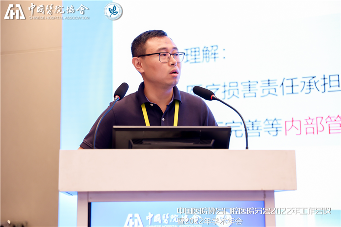 邵辰杰.jpg
