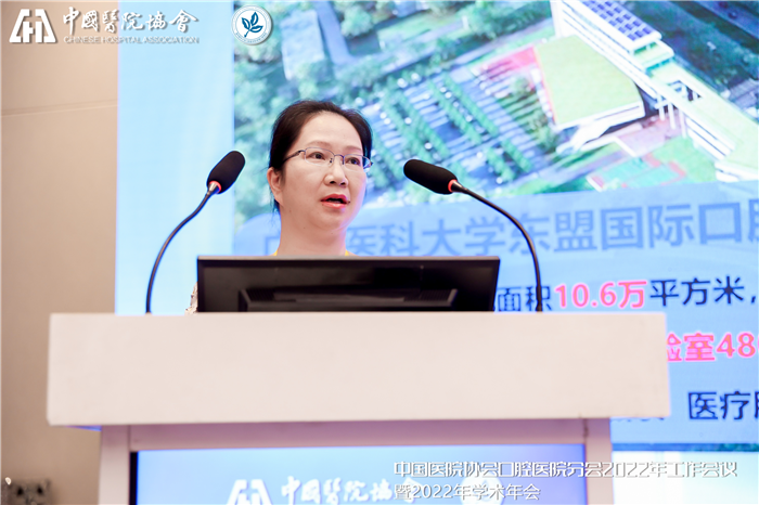 朱瑞珠.jpg