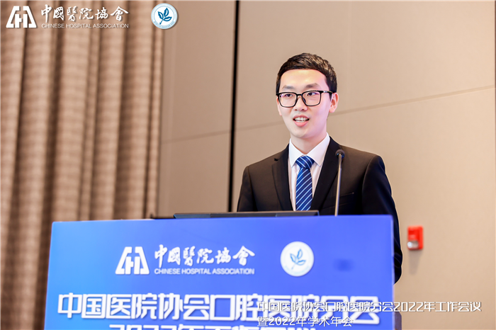 黄子俊.jpg