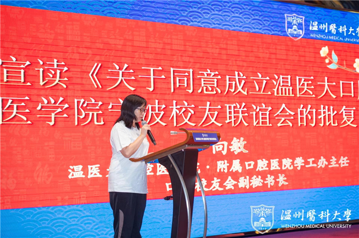 微信图片_202208061647599.jpg