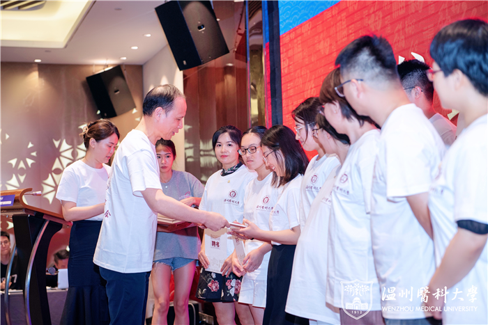 微信图片_202208061647596.jpg