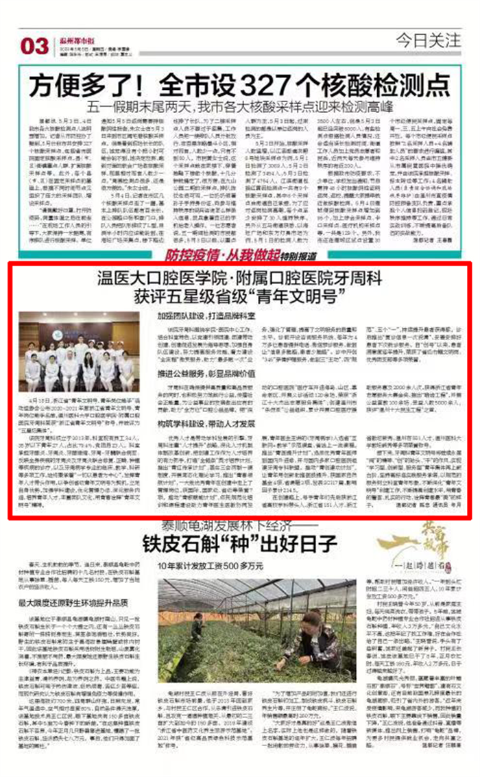 微信图片_20220812133859.jpg
