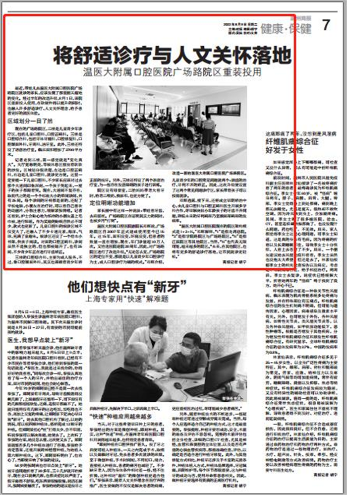 微信图片_20220812143055.jpg