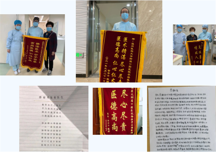 27A49C5F-2499-4909-BD67-693A79382598.png