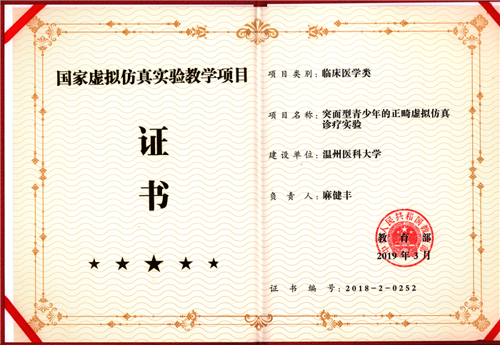 image014.png