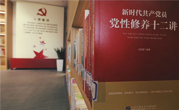 党员之家.jpg