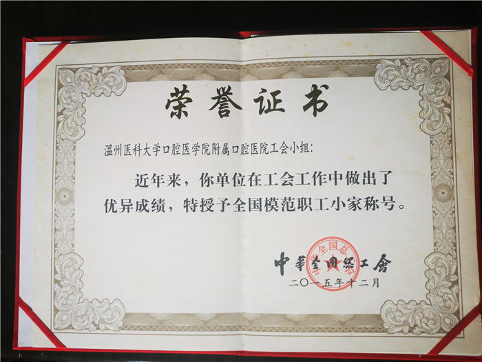 微信图片_20221111171801.jpg