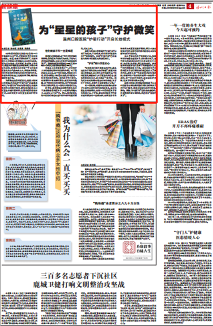 微信图片_20221216130859.png
