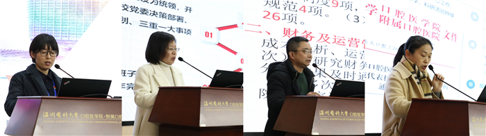 QQ图片20230201160327.jpg