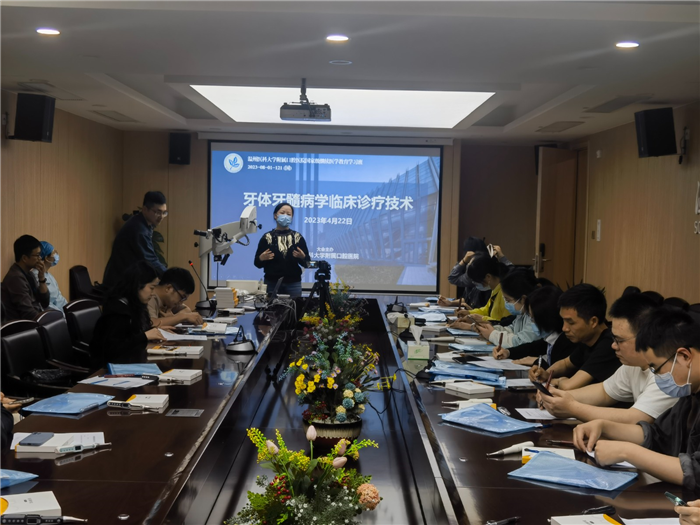 微信图片_202304231632239.jpg 微信图片_202304231632239.jpg