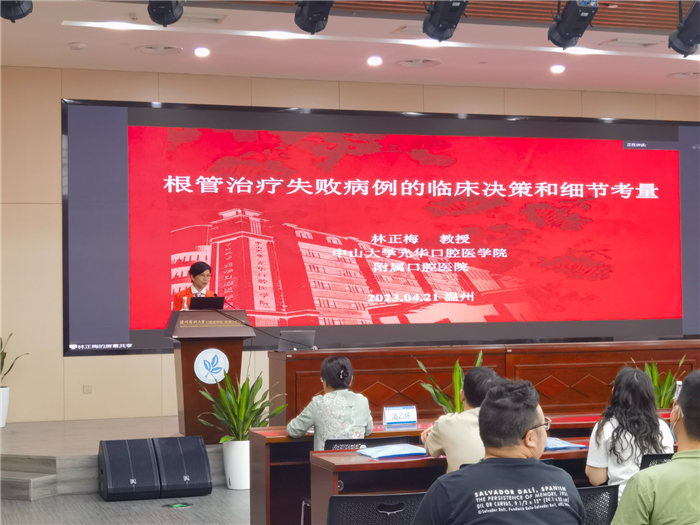 微信图片_2023042316322315.jpg 微信图片_2023042316322315.jpg