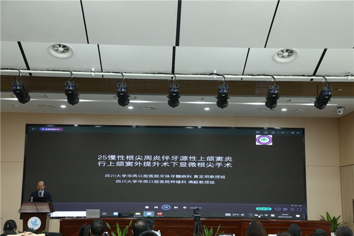 微信图片_2023042316322325.jpg 微信图片_2023042316322325.jpg
