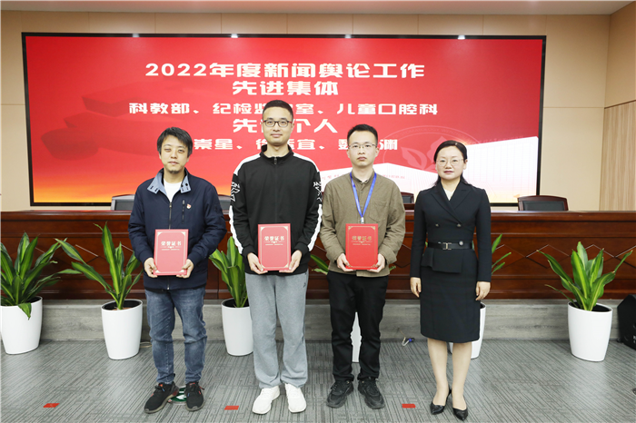6A5A3543.JPG