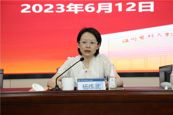 6A5A6525.JPG