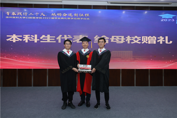 6A5A6888.JPG