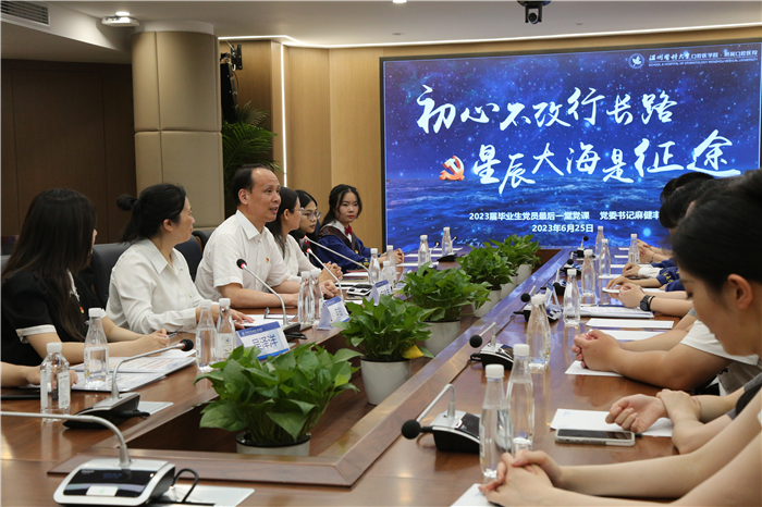 微信图片_202306261100305.jpg