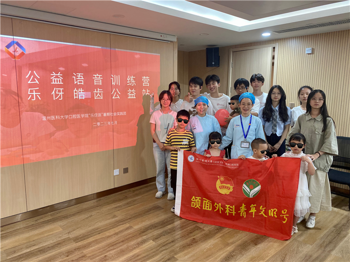 皓齿3.JPG