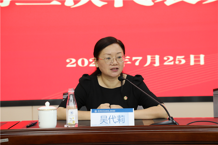 6A5A8370.JPG