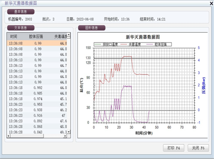 图片5.png 图片5.png