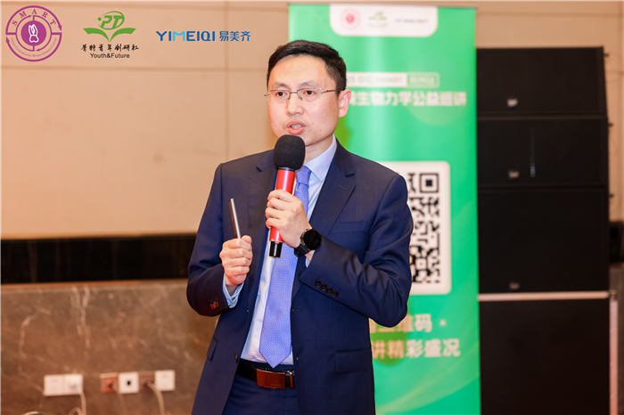 微信图片_20230821090832.jpg