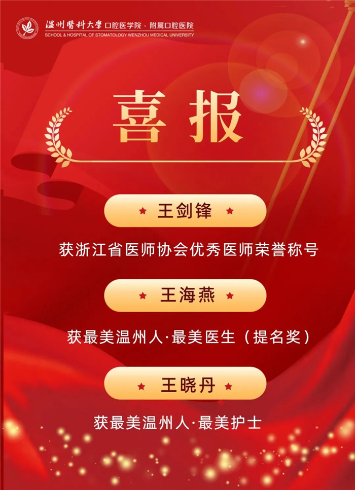 微信图片_20230821090056.jpg