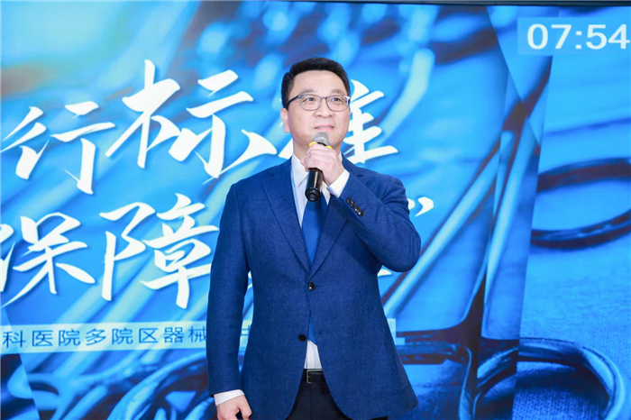 微信图片_20230821102816.jpg 微信图片_20230821102816.jpg