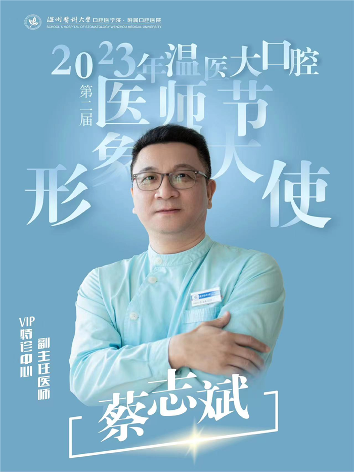 微信图片_20230821102914.jpg 微信图片_20230821102914.jpg