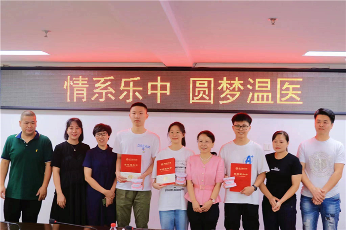微信图片_20230821132609.jpg