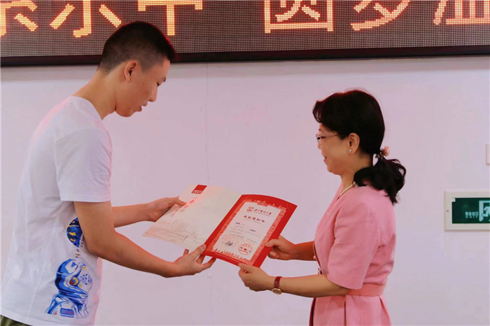 微信图片_20230821132609_2.jpg