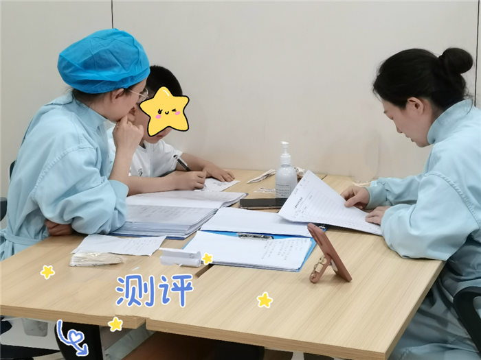 微信图片_20230821133534_2.jpg