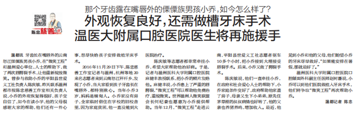 微信图片_20230821135744.png
