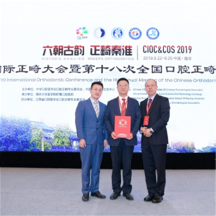 微信图片_20230821151314_1.png