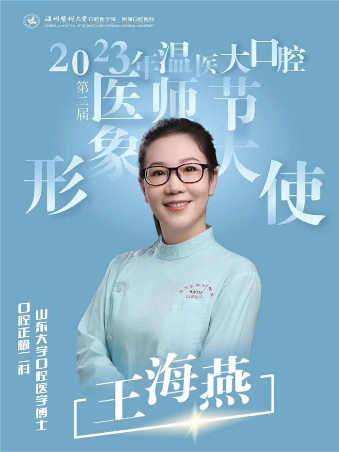 微信图片_20230821102817.jpg 微信图片_20230821102817.jpg