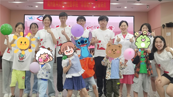 微信图片_20230821133534_1.jpg